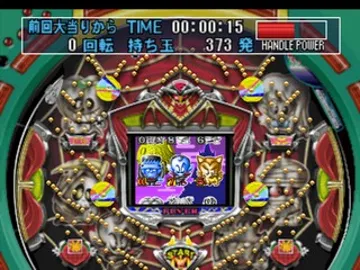 Fever 2 - Sankyo Koushiki Pachinko Simulation (JP) screen shot game playing